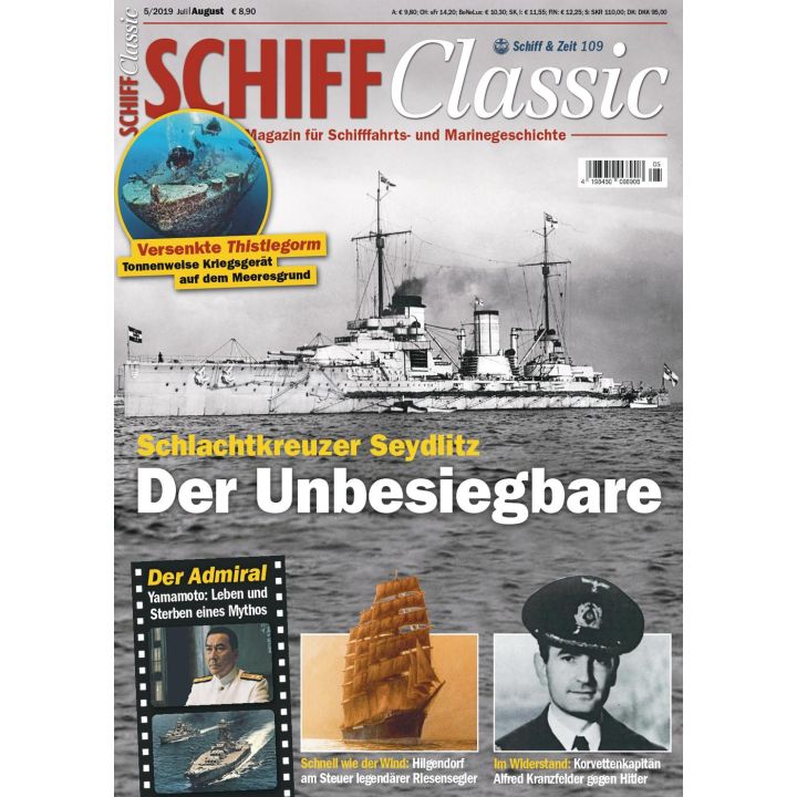 Schiff Classic 2019/05 - digital