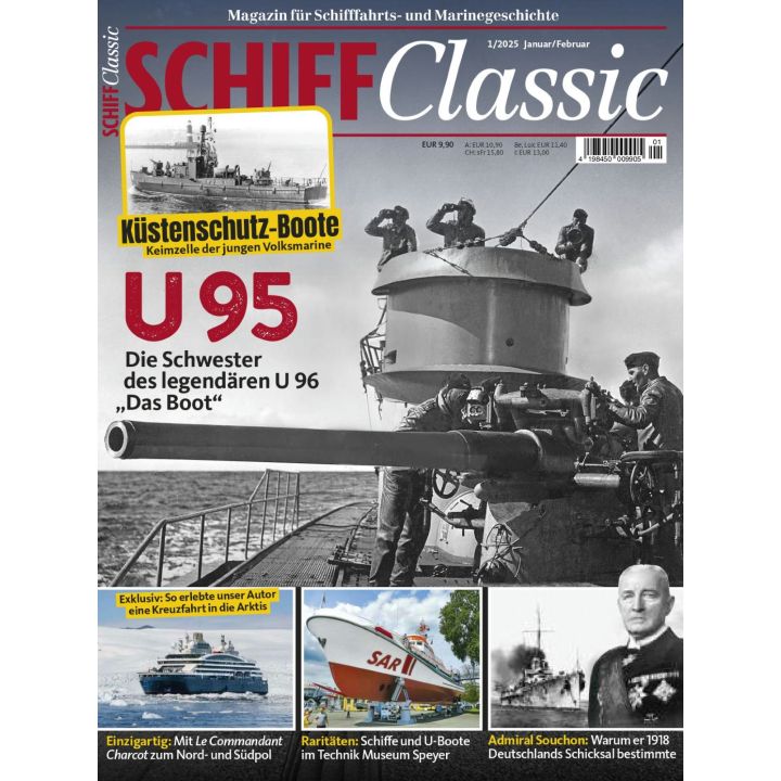 Schiff Classic zum Verschenken